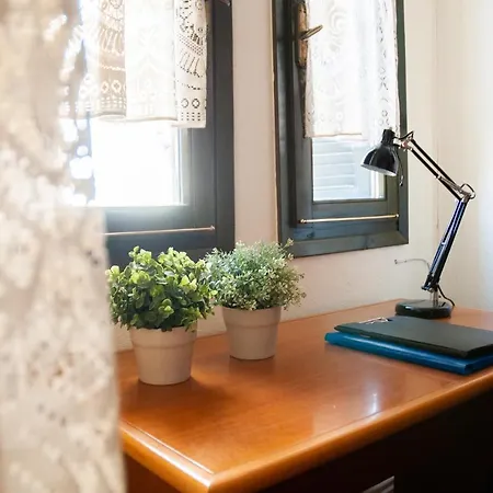 Apartment Vintage- Inspired *
